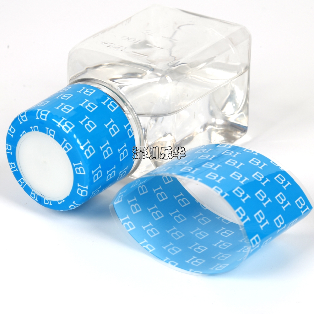 封酒瓶口收縮膜標簽